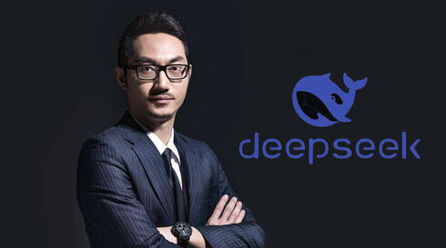 DeepSeek: como a adoção da IA de código aberto pela China causou um terremoto geopolítico no mundo